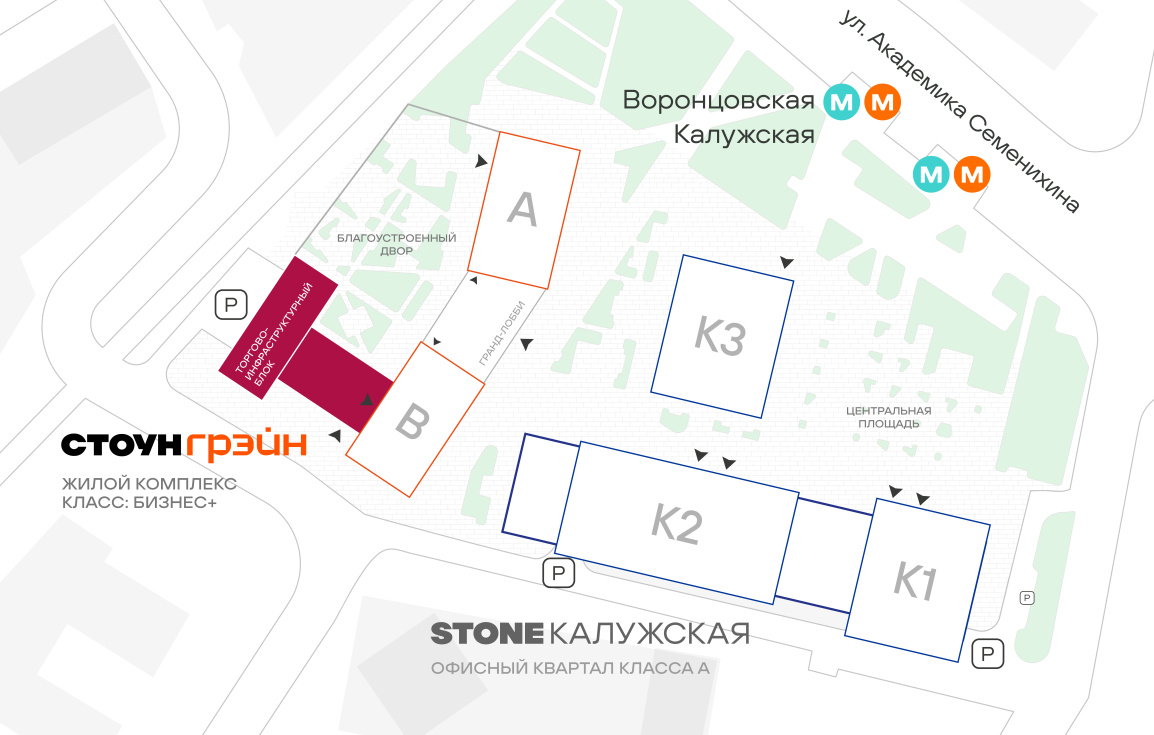 Планировка лота