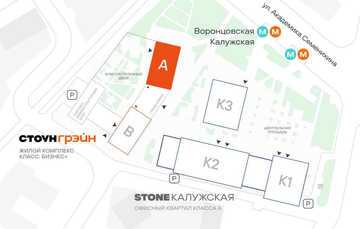 Планировка лота