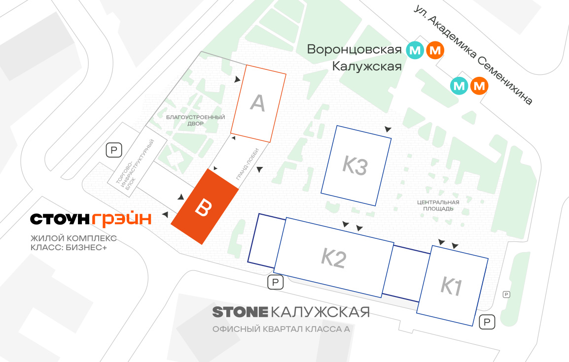 Планировка лота