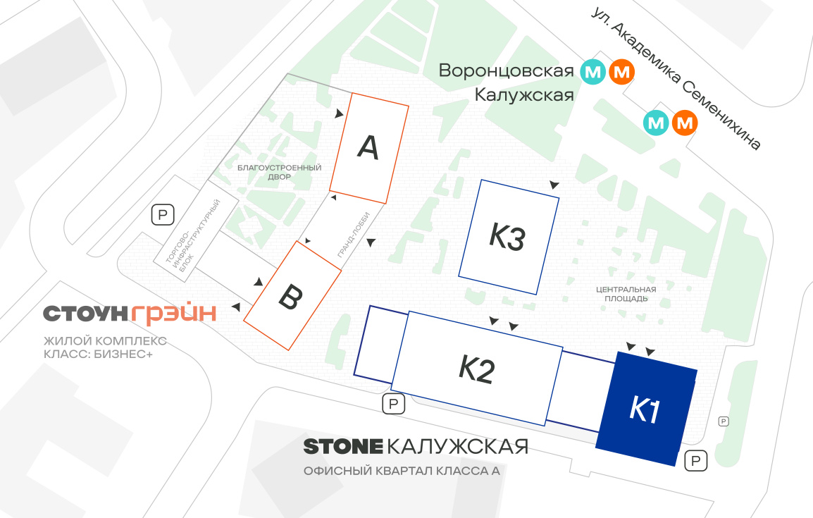 Планировка лота