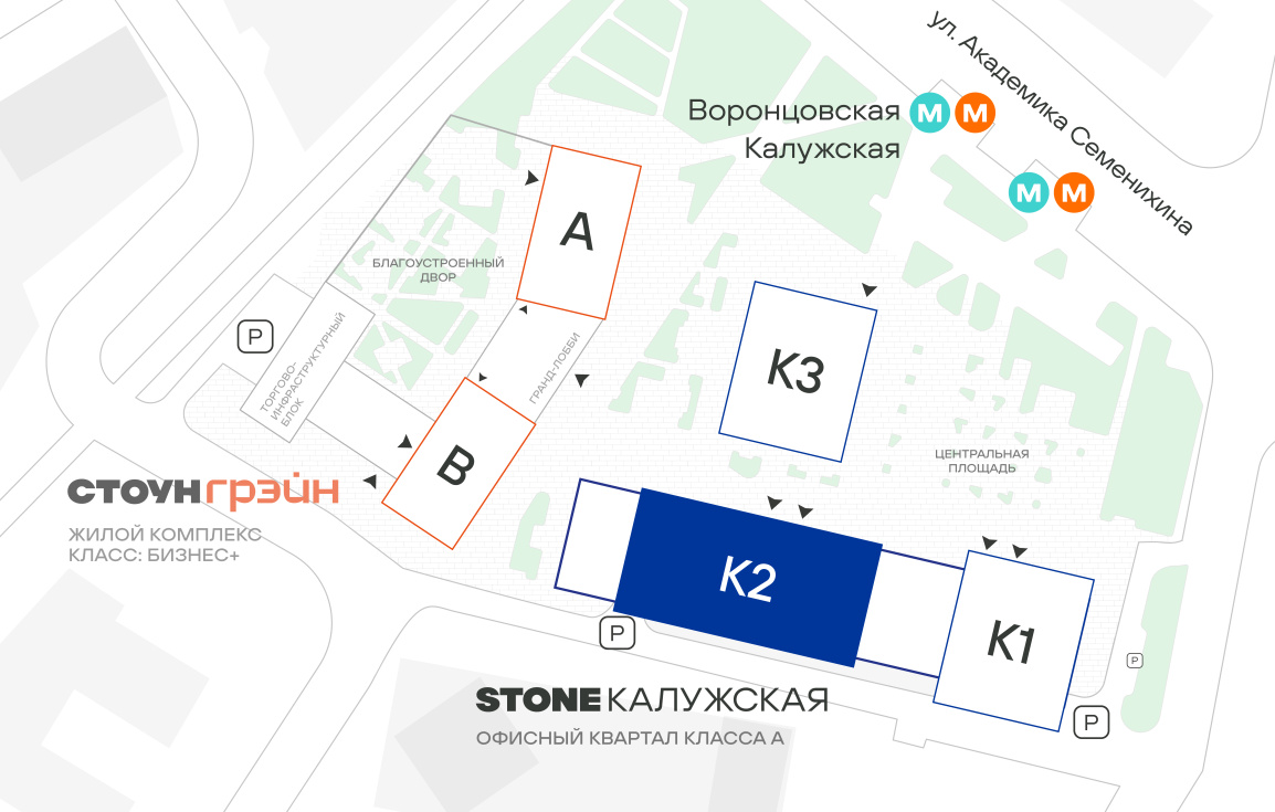 Планировка лота