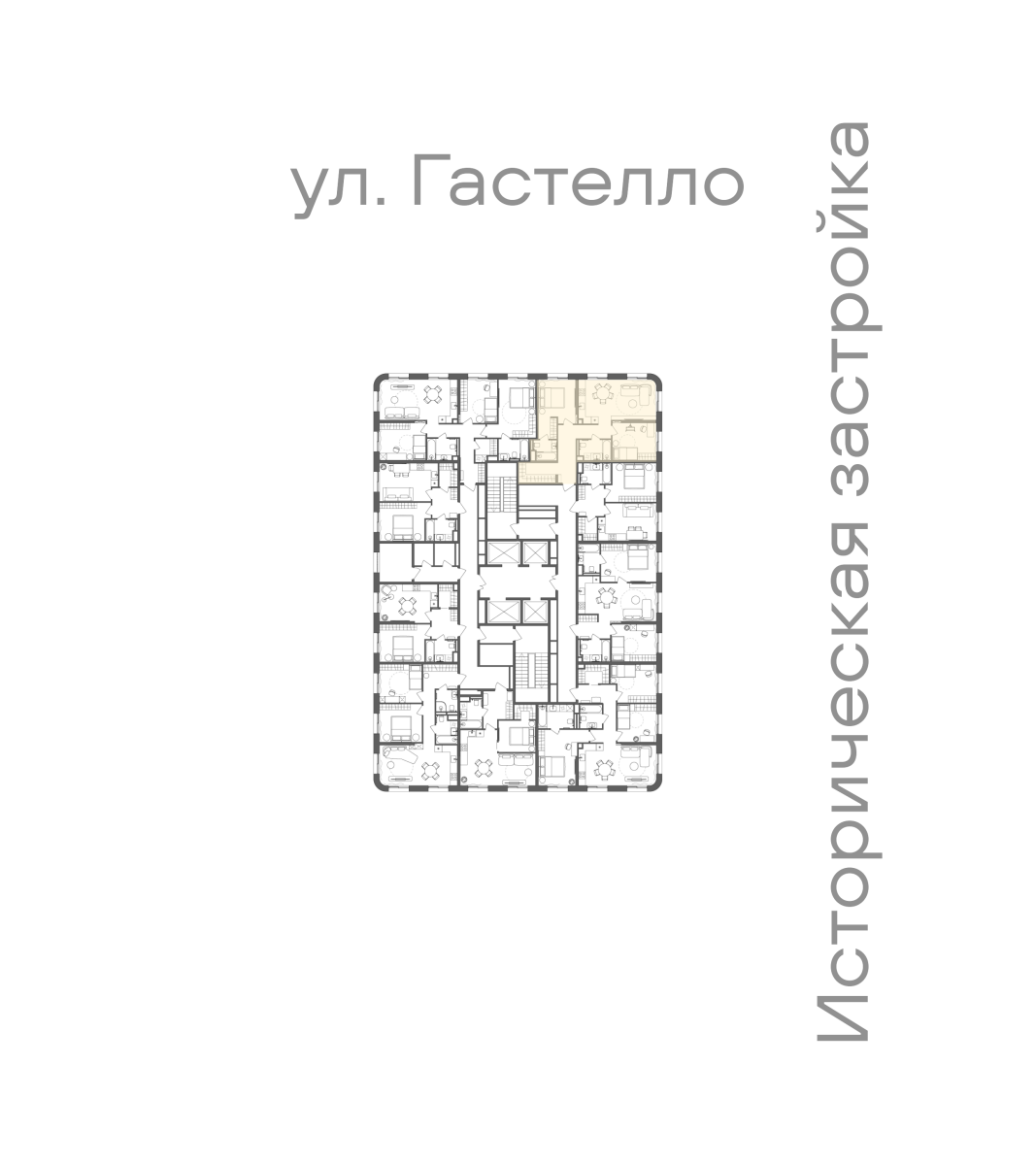 Планировка лота