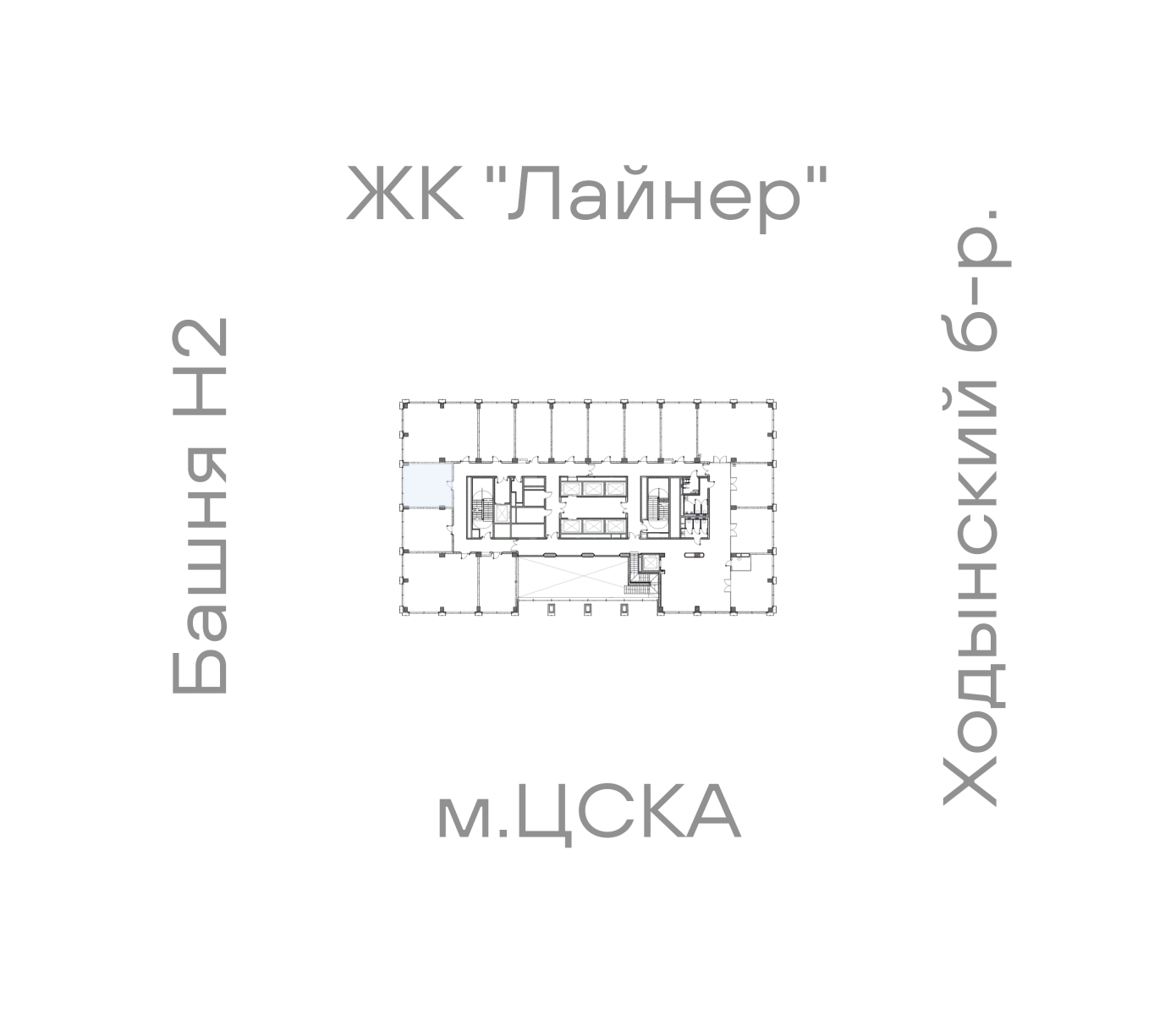 Планировка лота