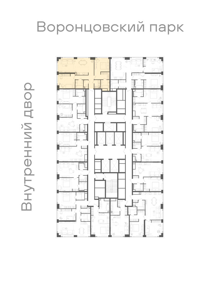 Планировка лота